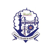 Ghousia college of Engineering Logo